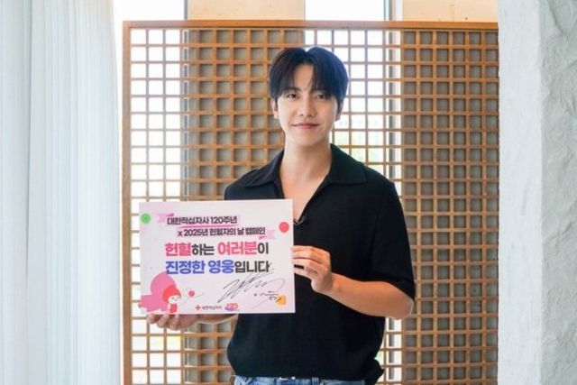 사진제공ㅣ대한적십자사