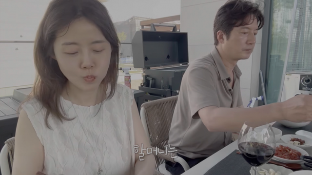 이하정 유튜브 채널 캡처