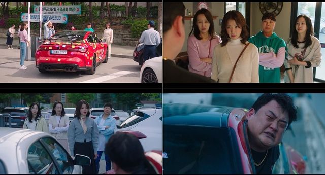 ENA ‘살롱 드 홈즈’