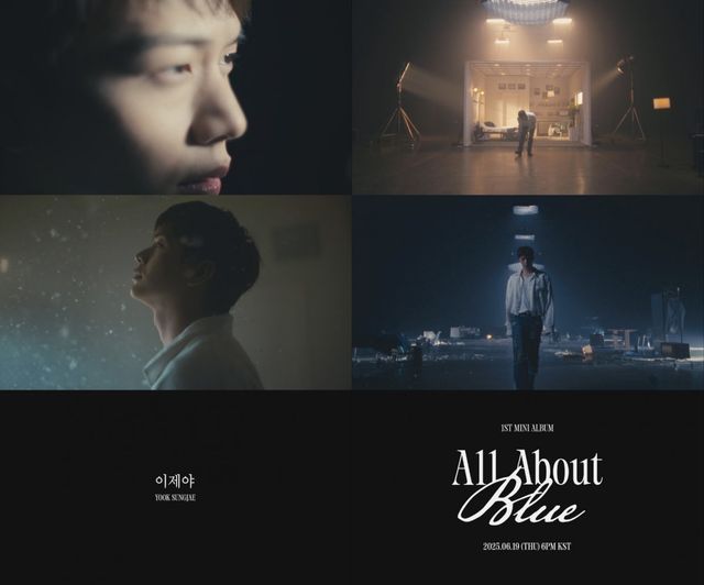 사진｜아이윌미디어