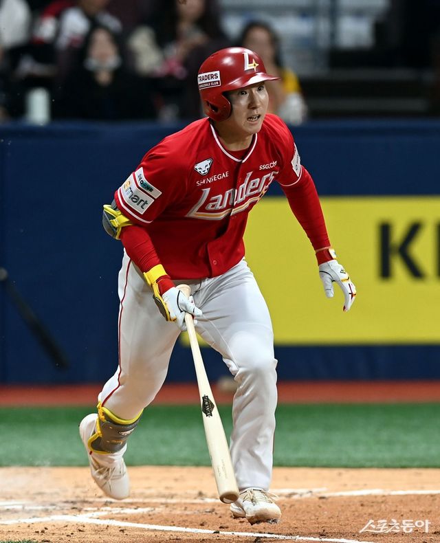 SSG 박성한. 스포츠동아DB