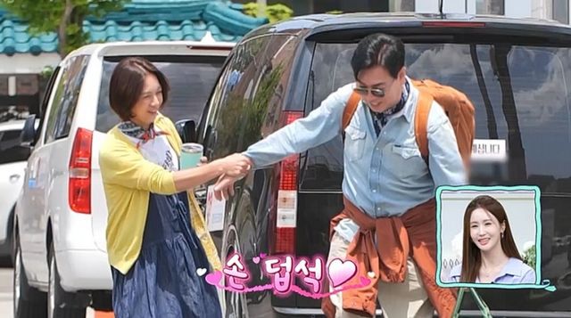 사진 제공=채널A ‘요즘 남자 라이프-신랑수업’