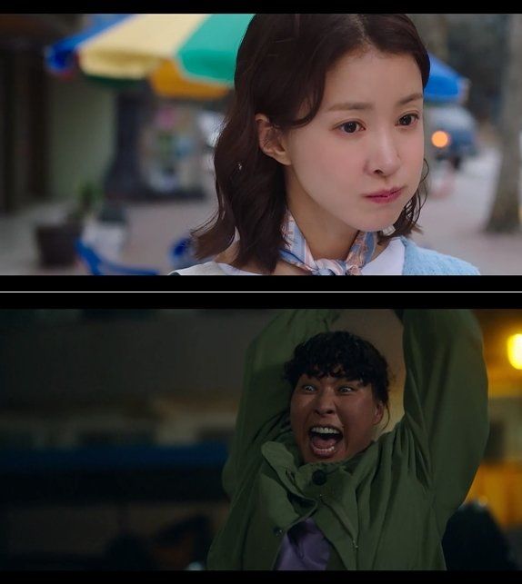 ENA ‘살롱 드 홈즈’