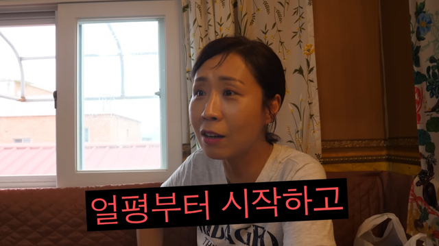 유튜브 채널 ‘집 나간 정선희’ 캡처