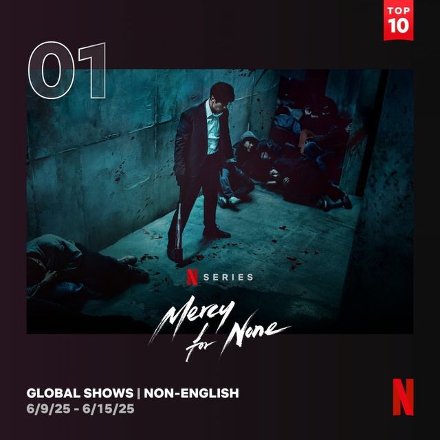 사진제공｜넷플릭스