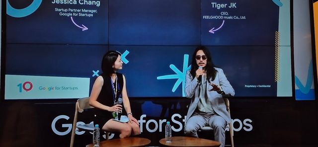 사진｜필굿뮤직