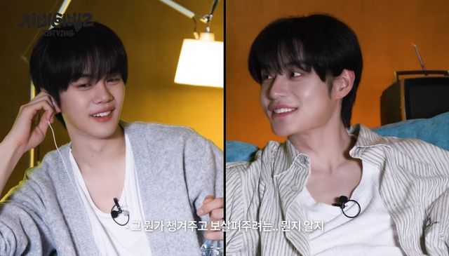 사진제공ㅣ웨이크원