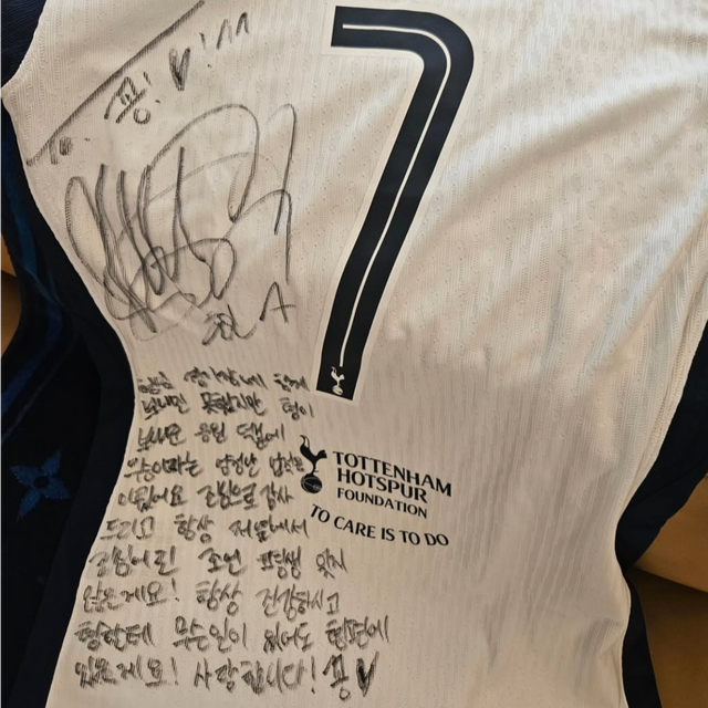 공유 소셜 캡처