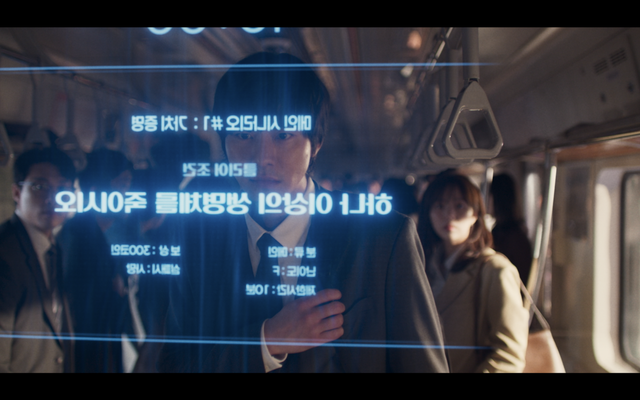 사진제공｜롯데엔터테인먼트