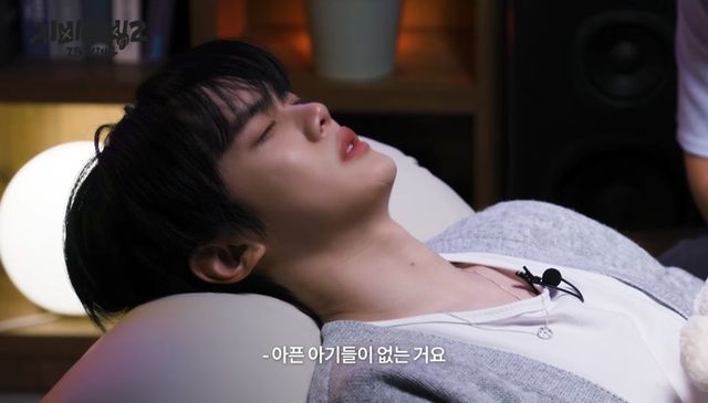 사진제공ㅣ웨이크원