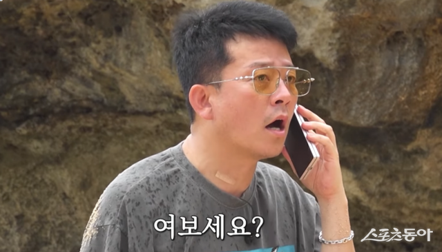 사진제공ㅣ채널S·SK브로드밴드