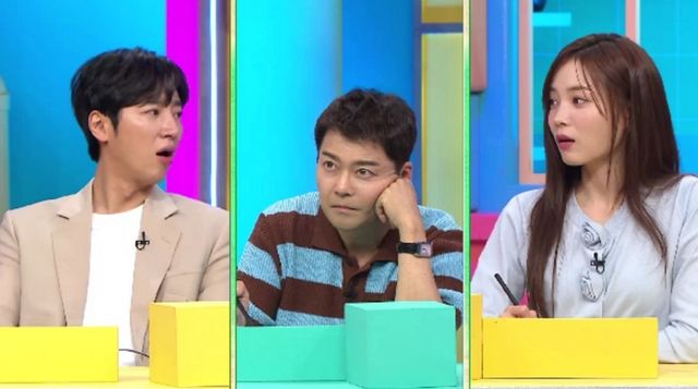 사진=채널A ‘브레인 아카데미’