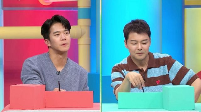 사진=채널A ‘브레인 아카데미’