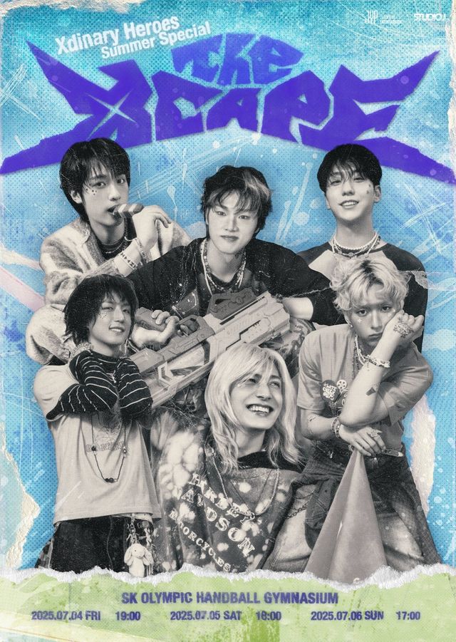 엑스디너리 히어로즈가 7월 첫 핸드볼경기장 단독 공연 ‘더 엑스케이프’를 연다. 오늘(19일) 팬클럽 선예매가 시작된다. 사진제공 | JYP 엔터테인먼트