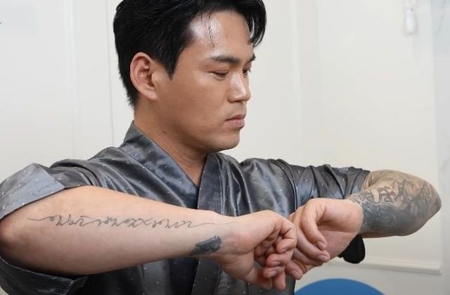 유튜브 채널 ‘문신 지우는 영수쌤’ 화면 캡처