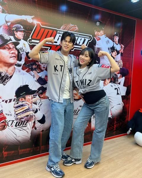 임라라 소셜 캡처