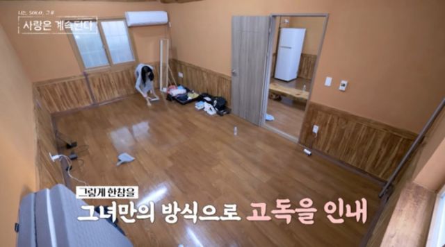 사진 제공=SBS Plus, ENA