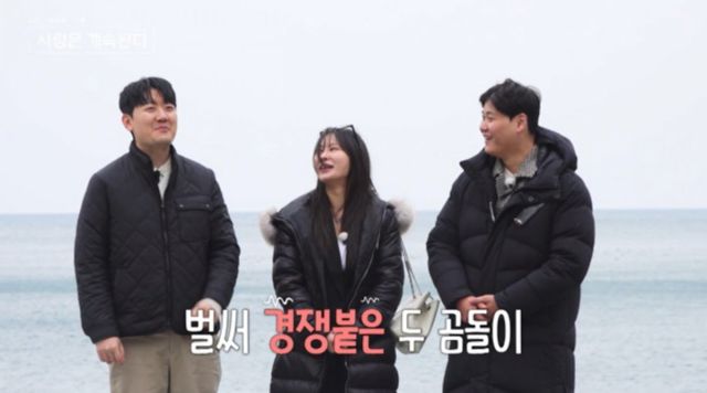 사진 제공=SBS Plus, ENA