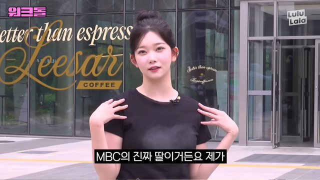 유튜브 채널 ‘워크맨-Workman’ 캡처