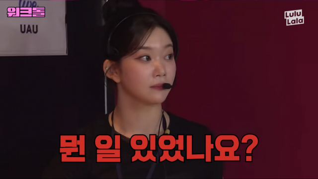 유튜브 채널 ‘워크맨-Workman’ 캡처