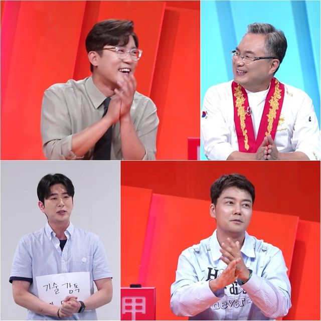 사진 제공｜KBS