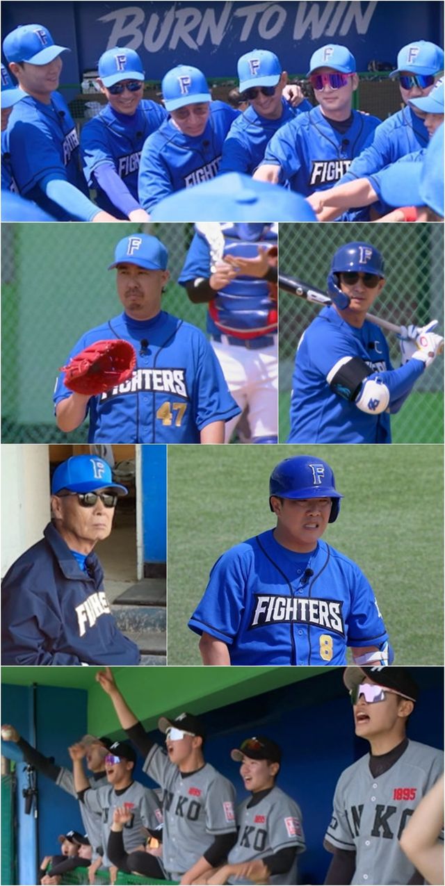 사진 제공 : 스튜디오 C1 〈불꽃야구〉