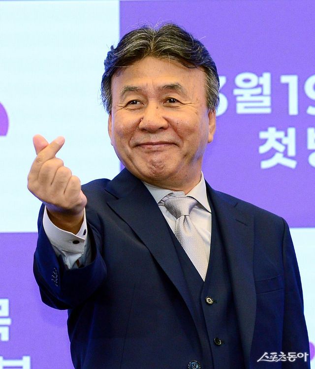 [사진 = KBS 2TV ‘살림남’ 제공]