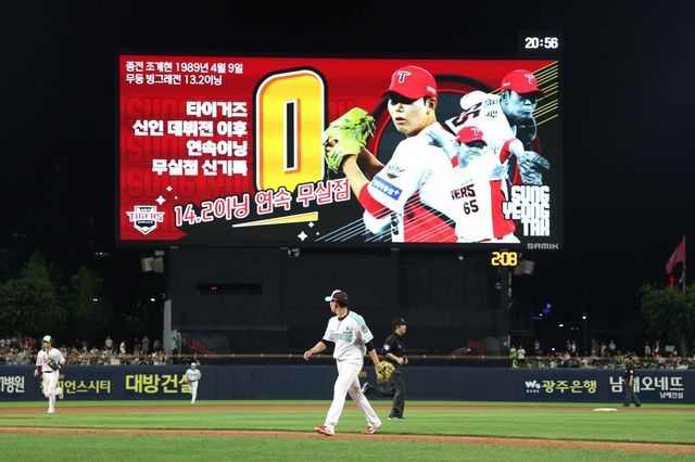 KIA 성영탁은 21일까지 1군 13경기 17.2이닝 무실점 투구를 이어가며 불펜진에 활력을 불어넣고 있다. 사진제공｜KIA 타이거즈