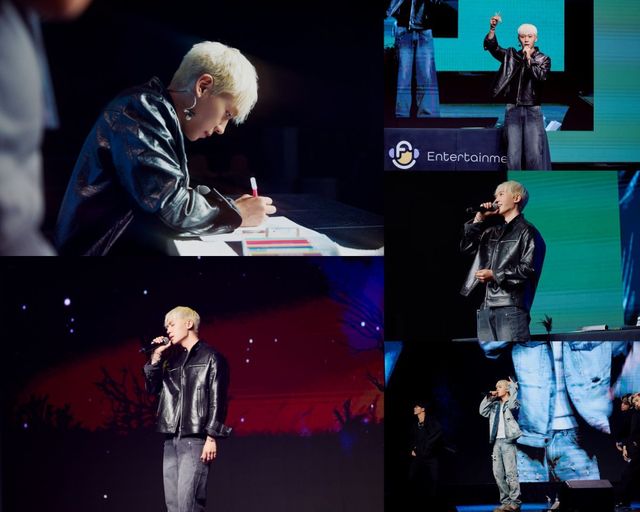 [사진 = BEAT INTERACTIVE, FU ENTERTAINMENT 제공]