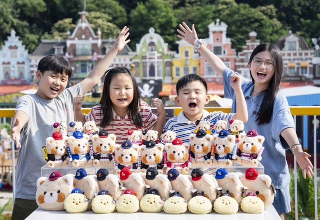 사진제공 ｜에버랜드