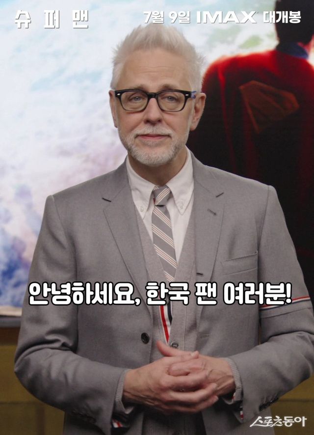 사진제공 | 워너브러더스 코리아㈜