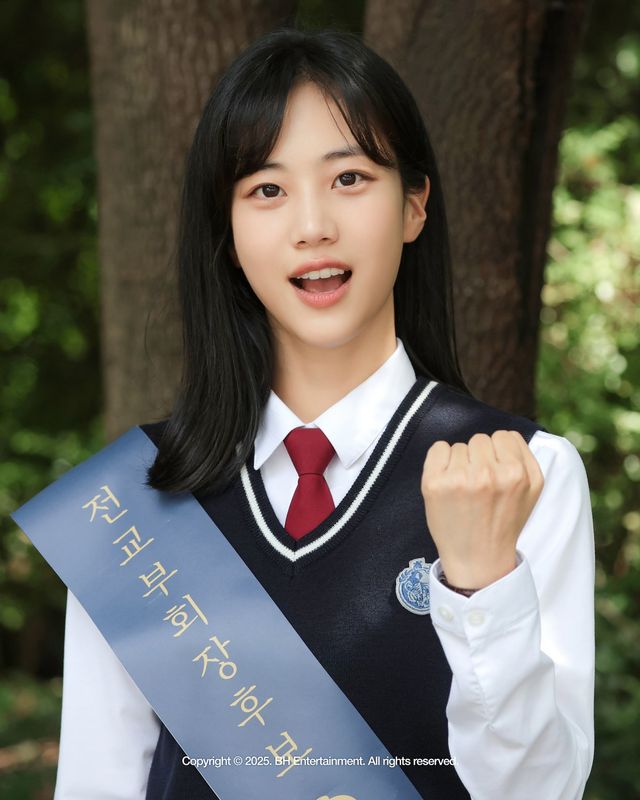 [사진 제공: BH엔터테인먼트]