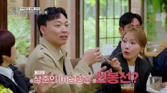 사진제공ㅣKBS Joy