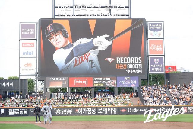 한화 채은성이 22일 대전 한화생명볼파크에서 개인 통산 800타점 기록을 달성했다 . 사진제공｜한화 이글스