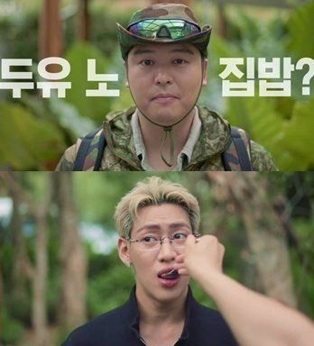 사진제공 | MBN, MBC에브리원&nbsp;