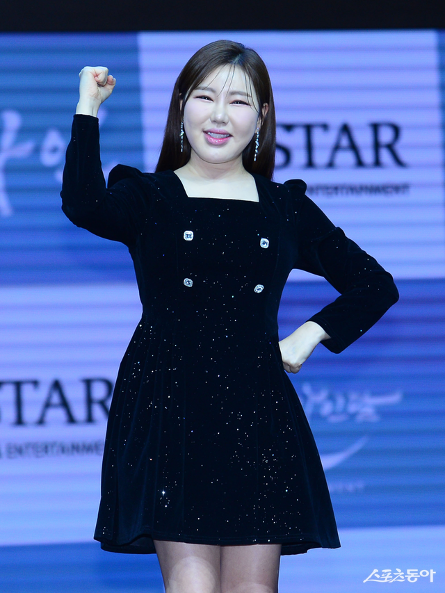 가수 송가인. 스포츠동아DB