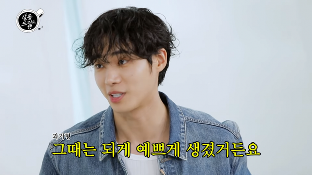 유튜브 채널 ‘테오’ 캡처