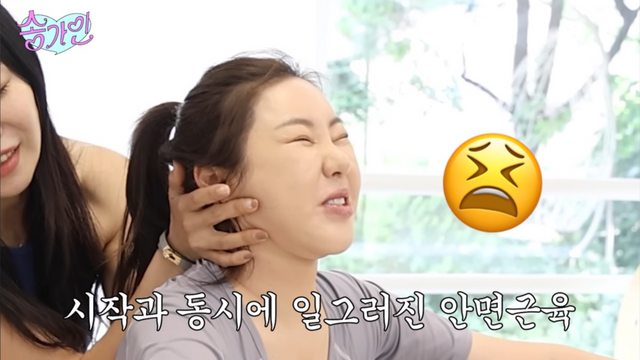 송가인 유튜브 채널 캡처