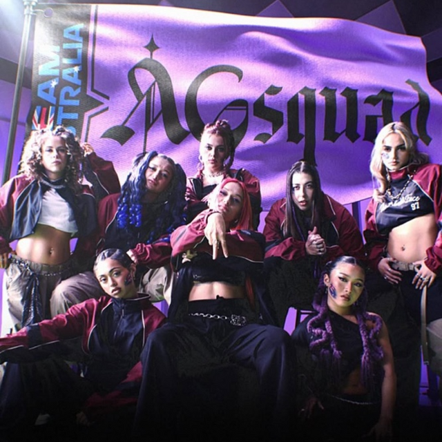 에이지스쿼드 소셜 캡처