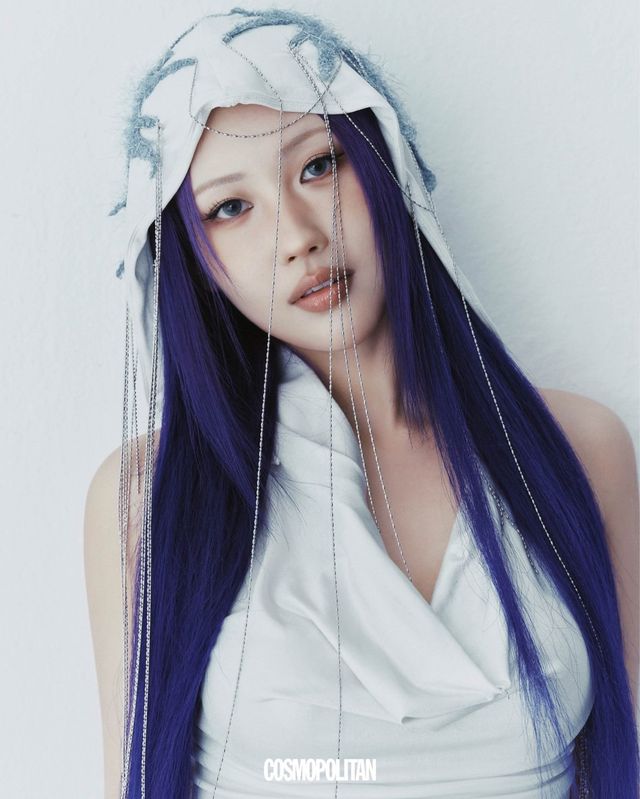 제공 = 코스모폴리탄