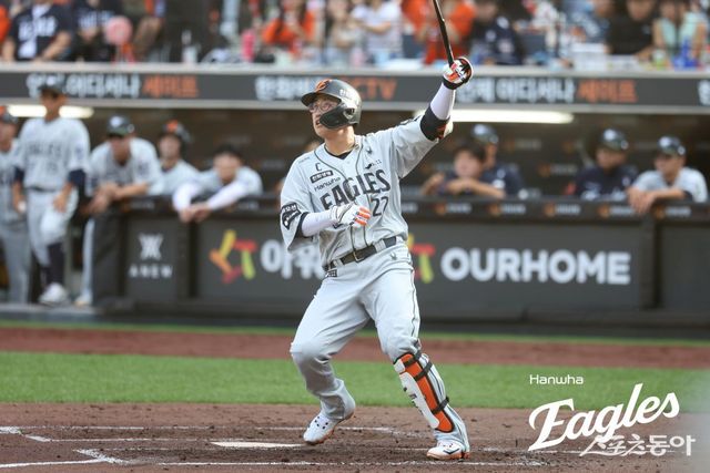 한화 채은성. 사진제공｜한화 이글스