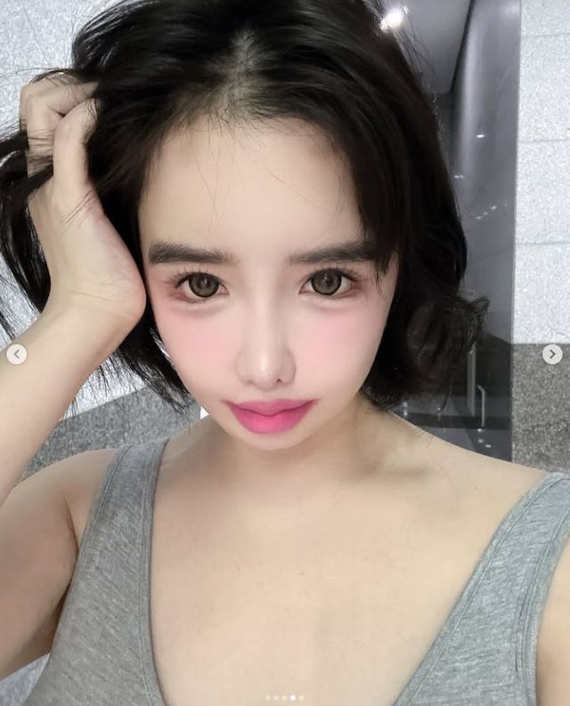 사진｜박봄 인스타그램