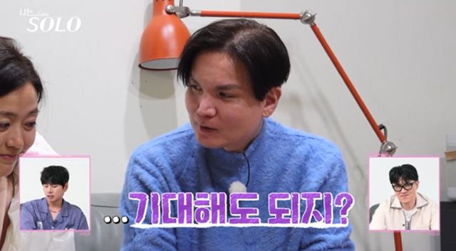 사진 제공=ENA, SBS Plus