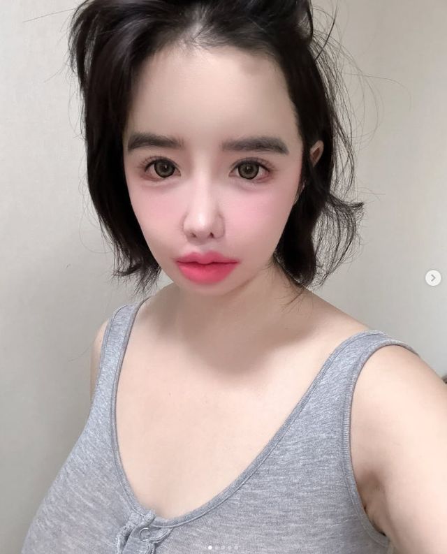 사진｜박봄 인스타그램