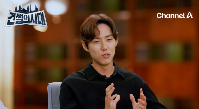 사진제공 | 채널A