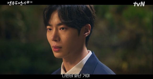 사진제공ㅣtvN