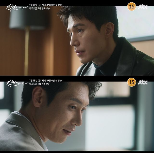 사진제공 | JTBC&nbsp;