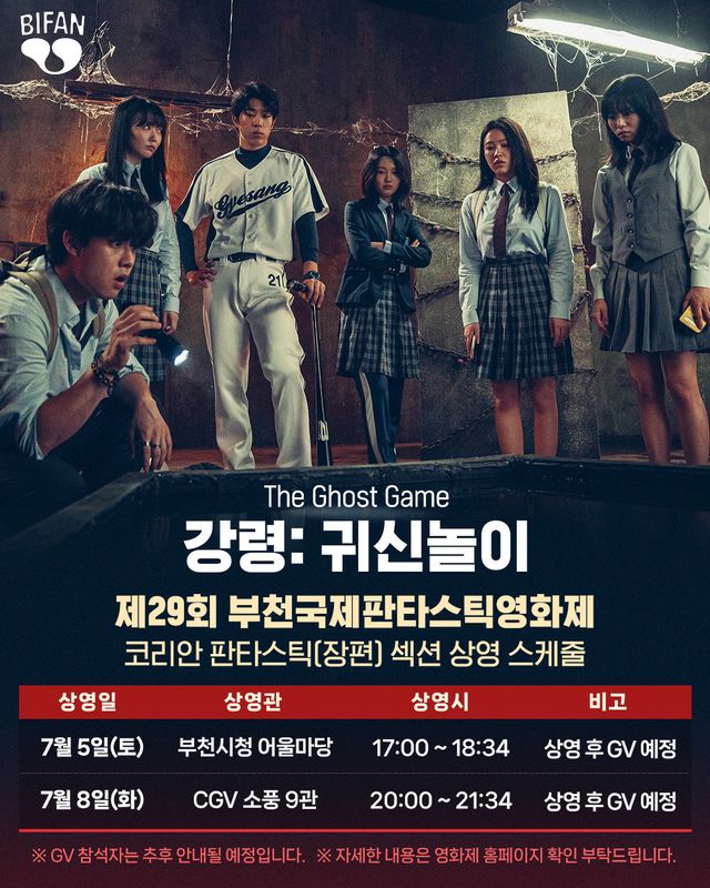 사진제공｜스튜디오 디에이치엘