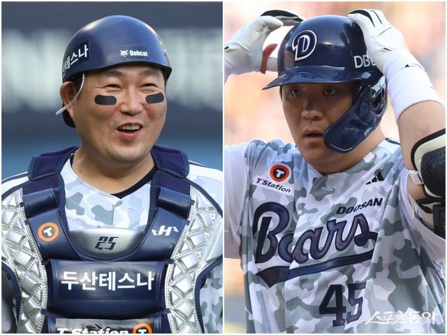 두산이 ‘포수왕국’의 위용을 다시 한번 뽐낼지 주목된다. 두산에는 지난해 양의지(왼쪽)와 출전 비중을 양분한 김기연의 분발이 절실하다. 사진제공｜두산 베어스