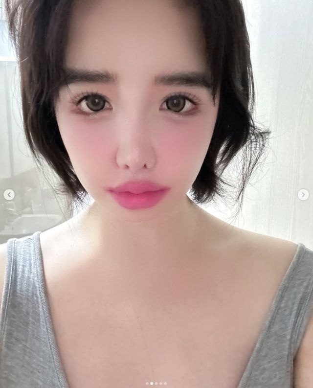 사진｜박봄 인스타그램